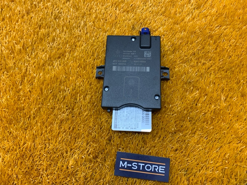 Блок управления, 350 рублей, Красноярск