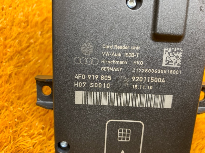 Блок управления, 350 рублей, Красноярск