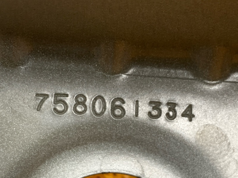 крепление крыла, 1920 рублей, Красноярск