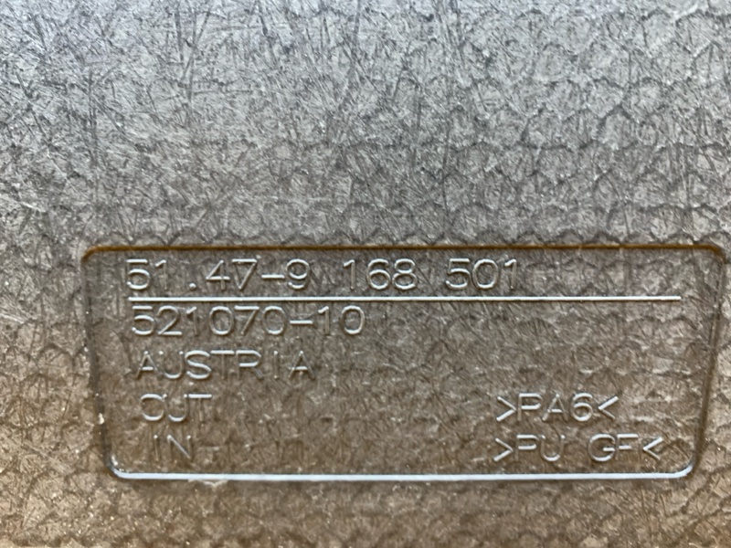 пол багажника, 5060 рублей, Красноярск