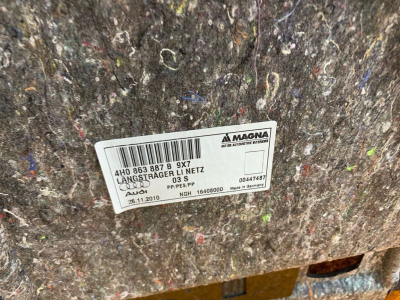 обшивка багажника, 1620 рублей, Красноярск