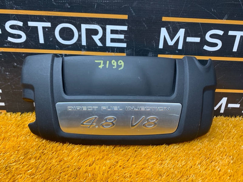 крышка двигателя, 1000 рублей, Красноярск