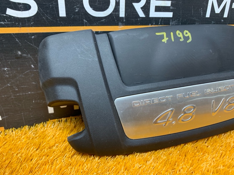 крышка двигателя, 1000 рублей, Красноярск