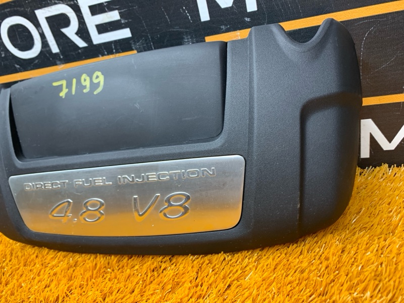 крышка двигателя, 1000 рублей, Красноярск