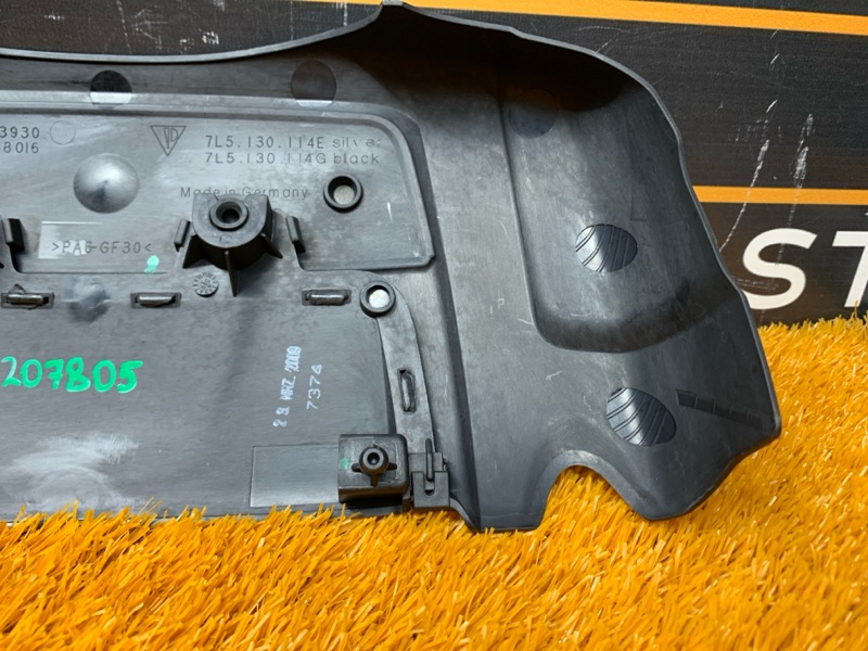 крышка двигателя, 1000 рублей, Красноярск