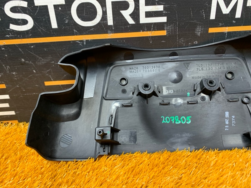 крышка двигателя, 1000 рублей, Красноярск