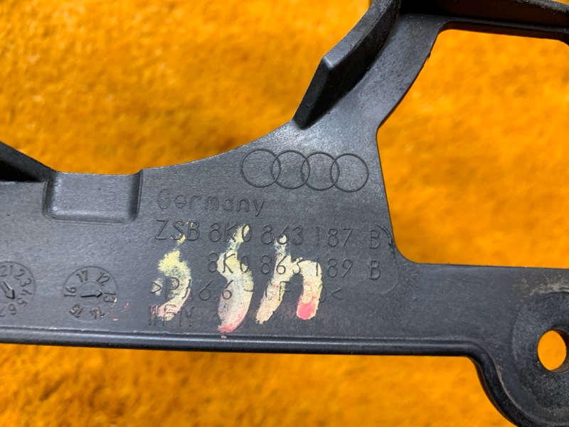 пыльник привода, 340 рублей, Красноярск