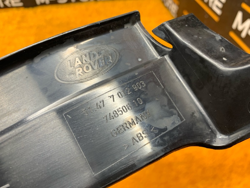 Накладка на порог салона, 670 рублей, Красноярск