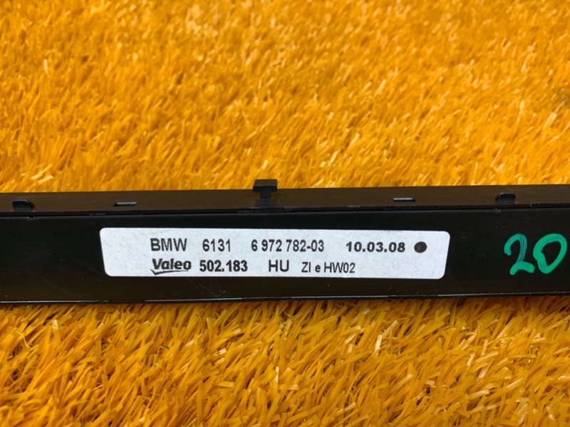 блок кнопок, 1290 рублей, Красноярск