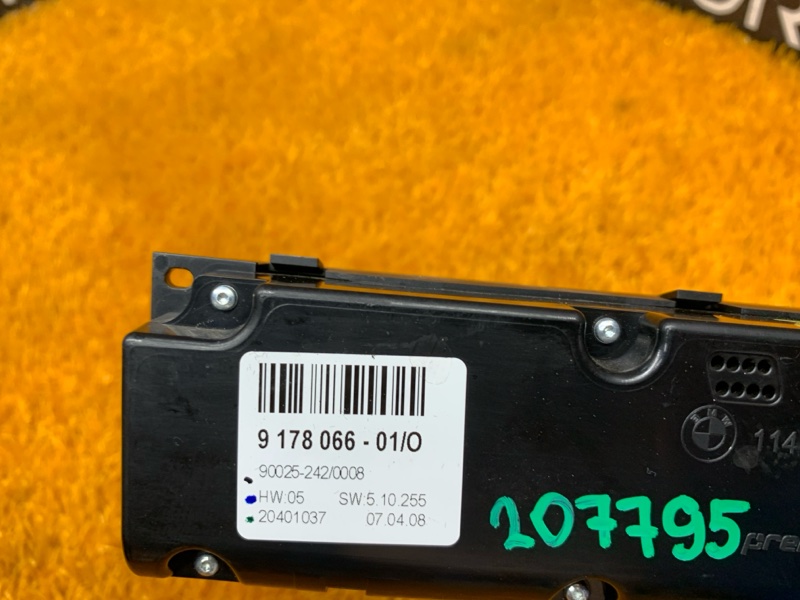 блок управления климат-контролем, 2460 рублей, Красноярск