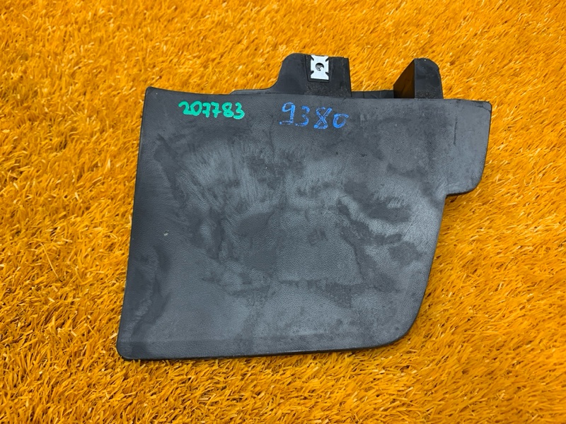 Брызговик, 420 рублей, Красноярск