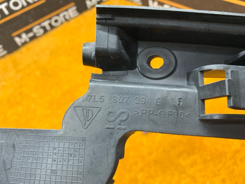 крепление бампера, 930 рублей, Красноярск