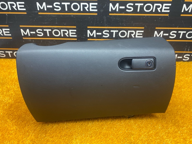 бардачок, 1620 рублей, Красноярск