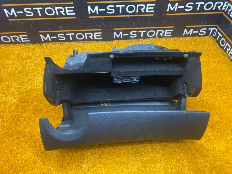 бардачок, 1620 рублей, Красноярск