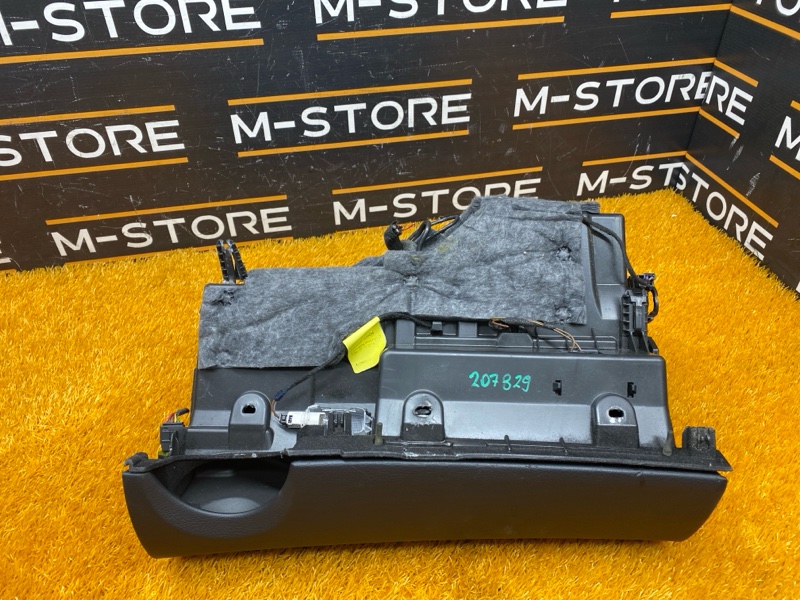 бардачок, 1620 рублей, Красноярск