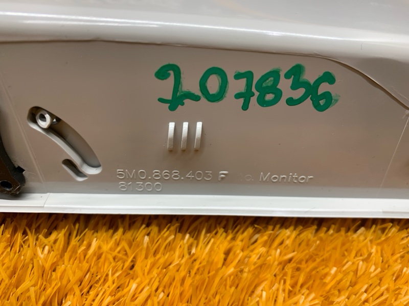 Консоль потолочная, 2240 рублей, Красноярск