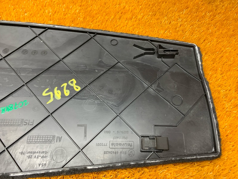 Накладка центральной консоли, 190 рублей, Красноярск