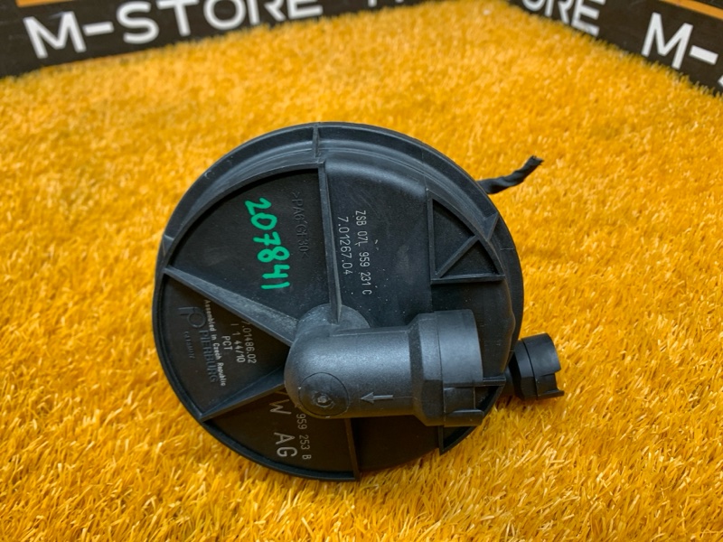 Насос продувки катализатора, 2460 рублей, Красноярск