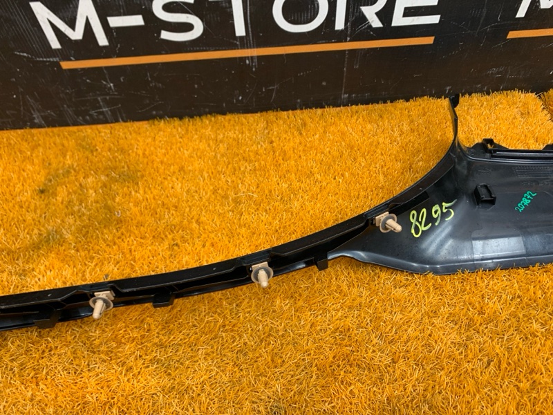 Накладка на порог салона, 670 рублей, Красноярск