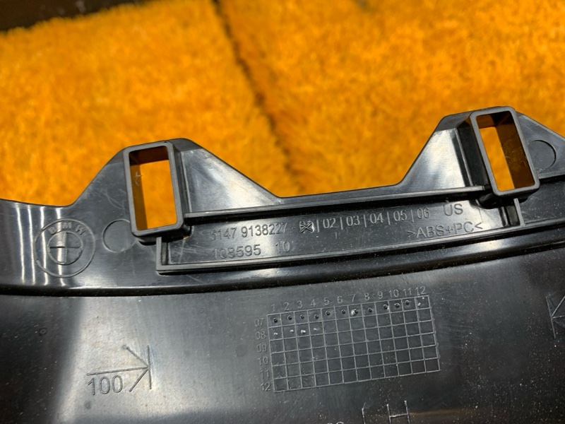 Накладка на порог салона, 670 рублей, Красноярск