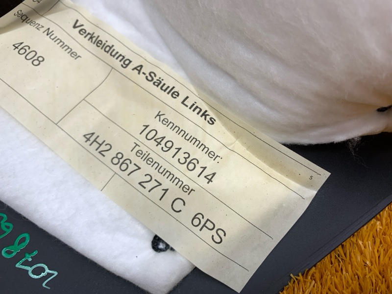 Накладка на порог салона, 980 рублей, Красноярск