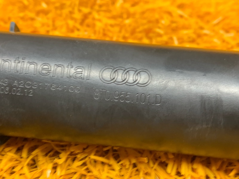 Форсунка омывателя фары, 840 рублей, Красноярск