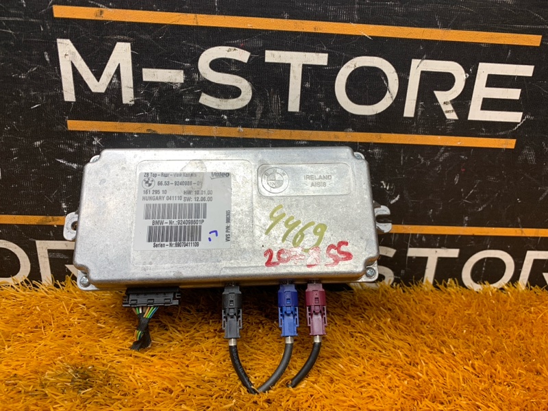 Блок управления камерой, 3190 рублей, Красноярск