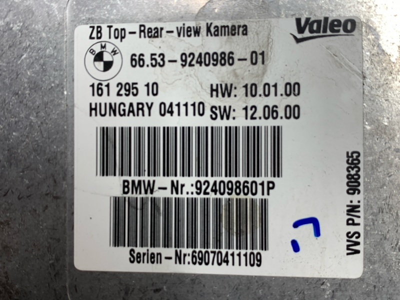 Блок управления камерой, 3190 рублей, Красноярск