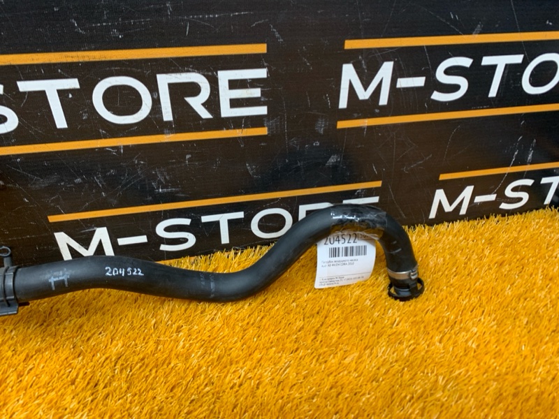 Патрубок воздушного насоса, 2870 рублей, Красноярск