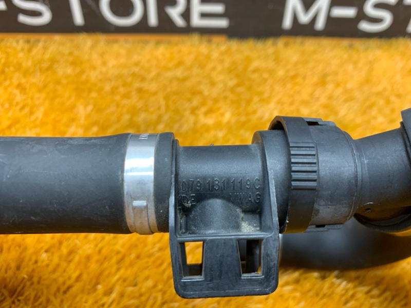 Патрубок воздушного насоса, 2870 рублей, Красноярск