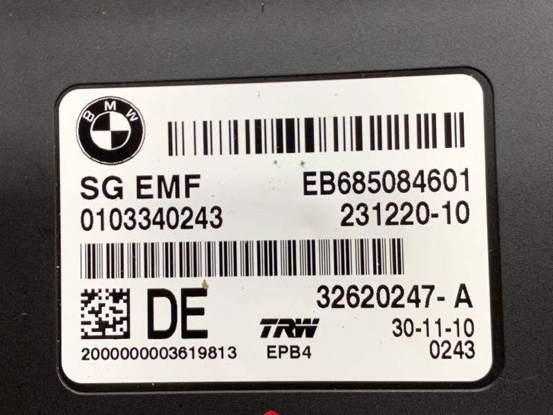 Блок управления стояночным тормозом, 1290 рублей, Красноярск