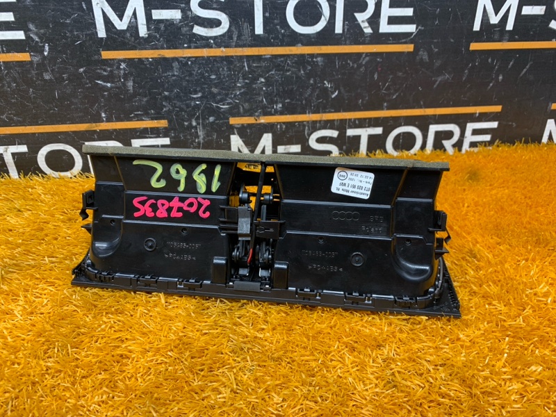 дефлектор воздушный, 700 рублей, Красноярск