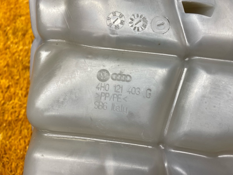 Бачок расширительный, 3000 рублей, Красноярск