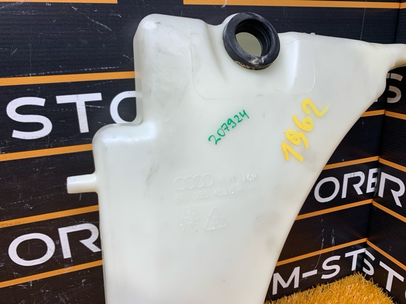 Бачок омывателя, 1000 рублей, Красноярск