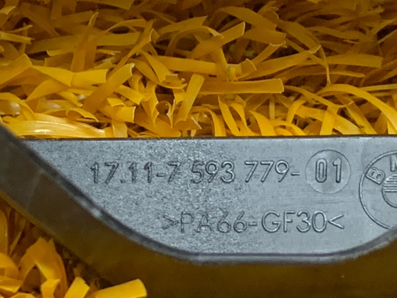 Кронштейн радиатора, 570 рублей, Красноярск