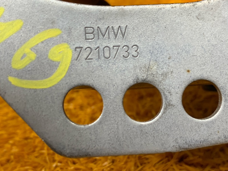 скоба капота, 570 рублей, Красноярск