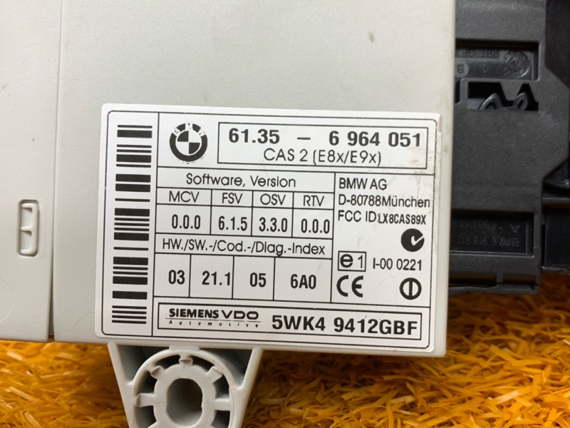 Блок управления CAS, 1620 рублей, Красноярск