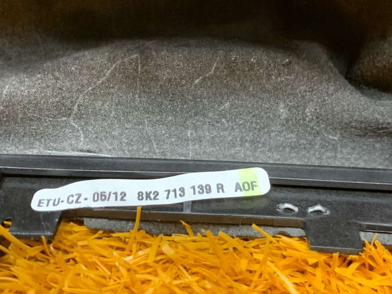 Кожух ручки Кпп, 300 рублей, Красноярск