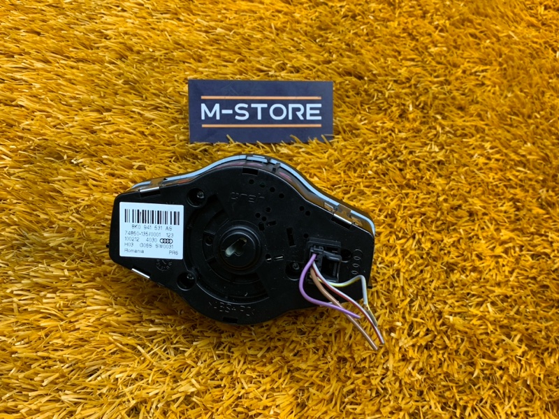 Переключатель света фар, 500 рублей, Красноярск