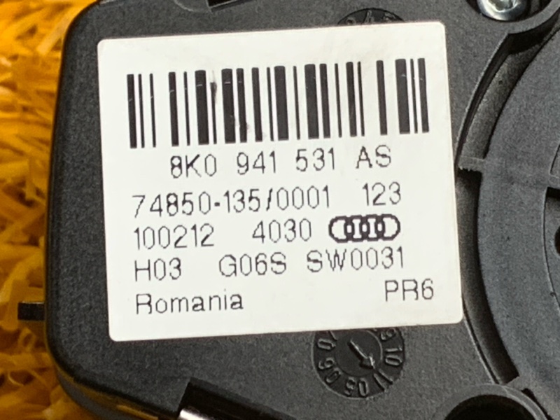 Переключатель света фар, 500 рублей, Красноярск