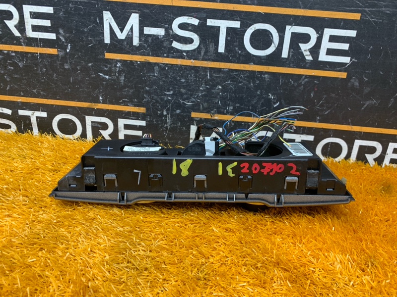 Блок управления пневмоподвеской, 1620 рублей, Красноярск