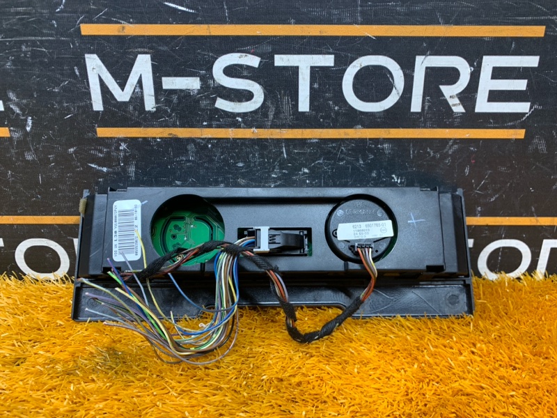 Блок управления пневмоподвеской, 1620 рублей, Красноярск