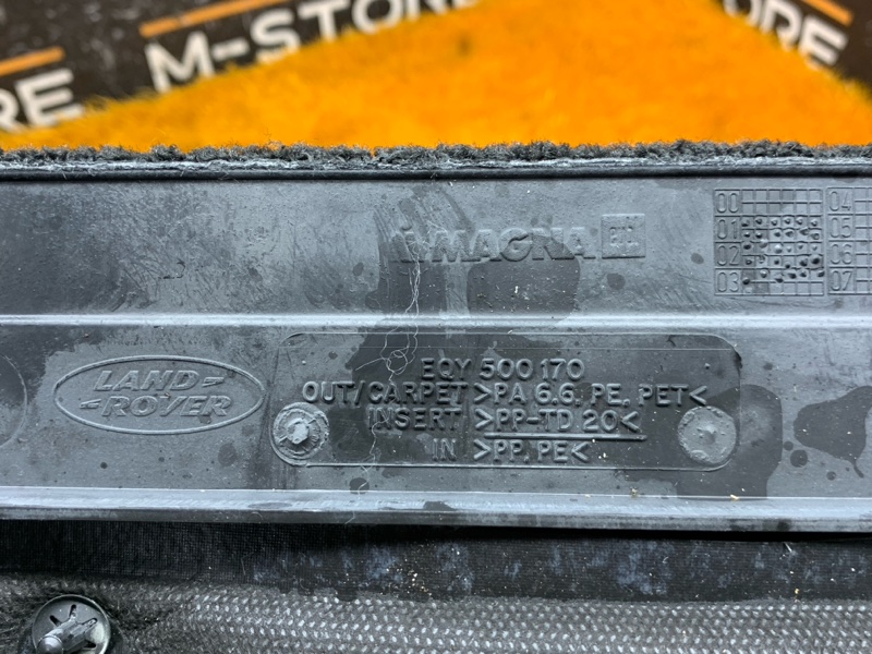 обшивка багажника, 670 рублей, Красноярск