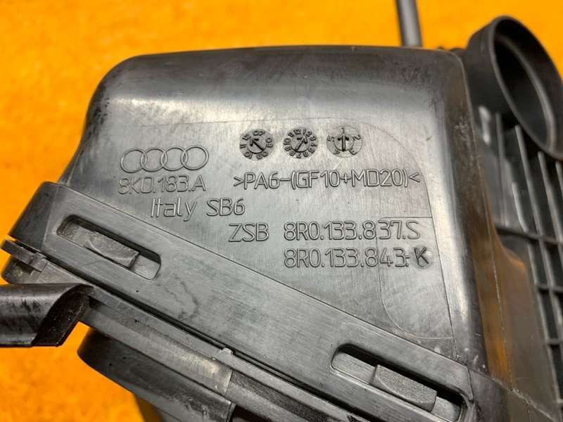 корпус воздушного фильтра, 1500 рублей, Красноярск