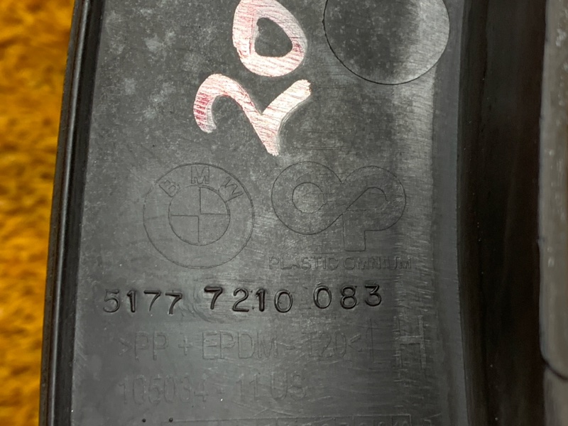 накладка на крыло, 1000 рублей, Красноярск