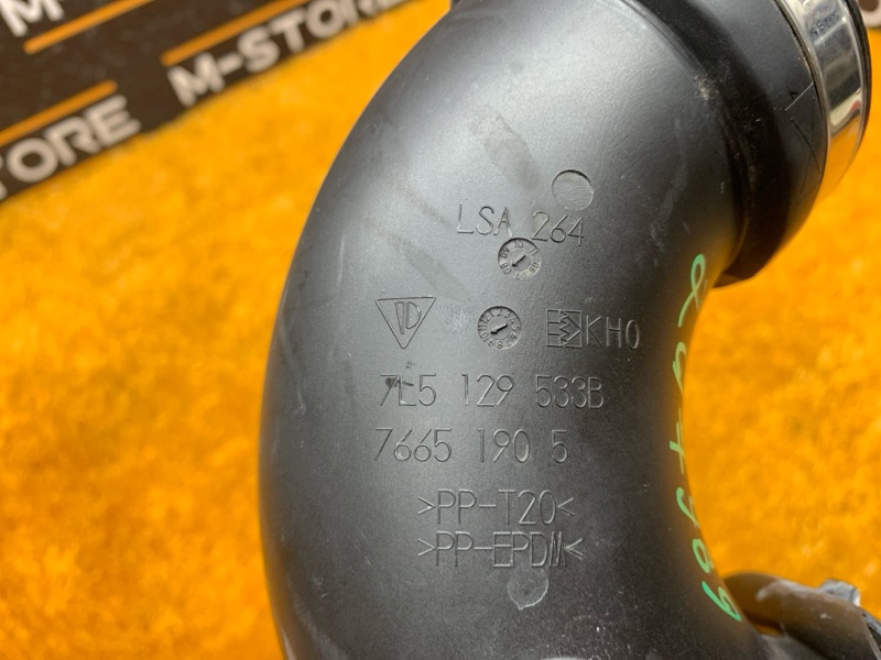 патрубок воздушного фильтра, 800 рублей, Красноярск