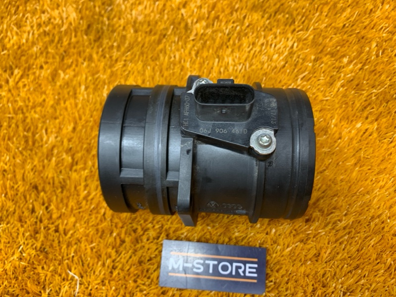 ДМРВ, 4000 рублей, Красноярск