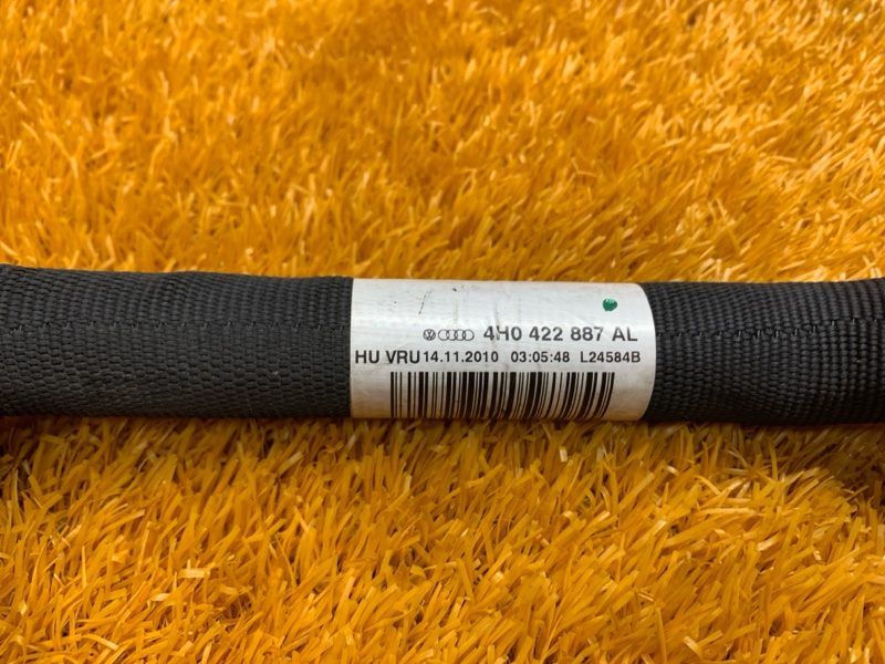 шланг гидроусилителя, 1920 рублей, Красноярск