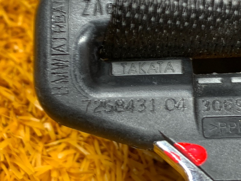 ремень безопасности, 1920 рублей, Красноярск