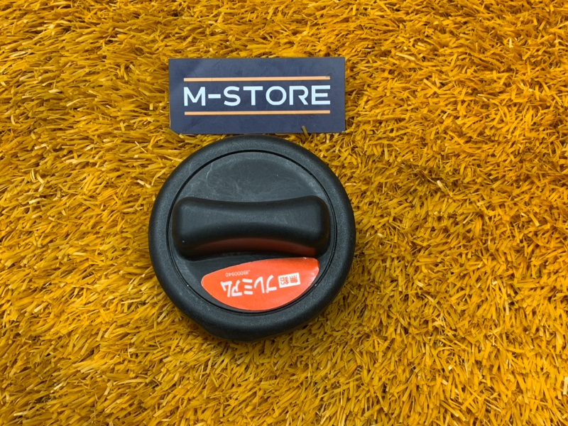 крышка топливного бака, 300 рублей, Красноярск